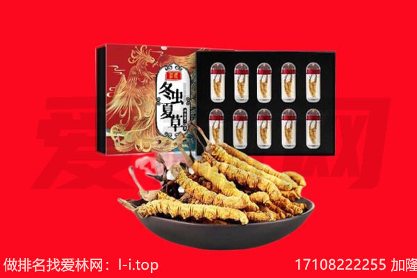 毕节黔西县回收礼品