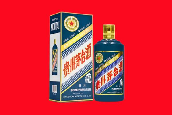 毕节黔西县回收虎茅