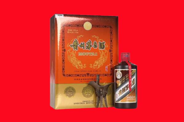 毕节黔西县回收30年茅台
