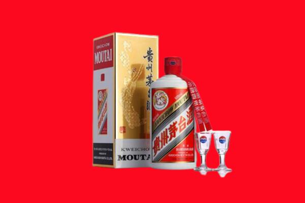 毕节黔西县回收贵州茅台酒